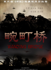 母亲诱惑2