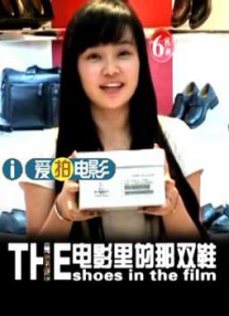 国产一精品一aⅴ一免费