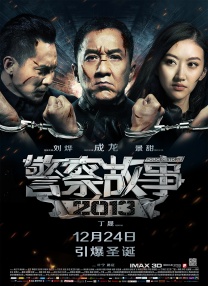 成人激情小视频