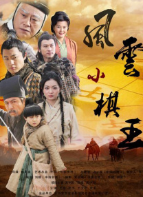 性做爰过程免费播放