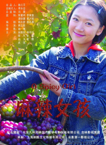 亚洲精品一区二区毛豆
