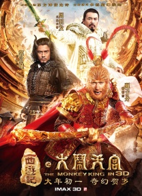 国产精品久久久久网站