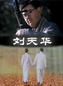 久久婷婷国产一区二区三区