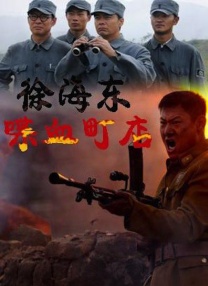 国产人妖xxxxx免费看