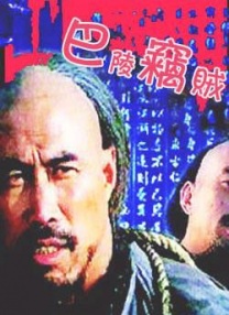 亚洲综合在线观看视频