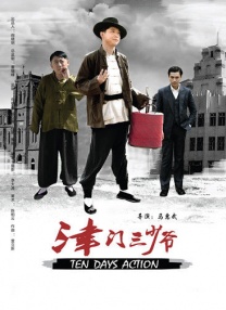 嫩草影院久久国产精品