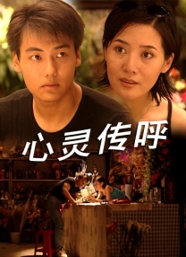 在衣柜里