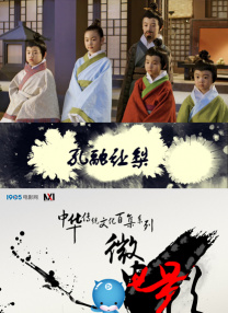 在线影院中文字幕