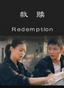 色成年激情久久综合