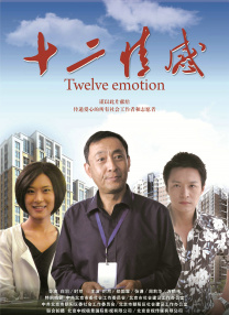 亚洲福利在线播放