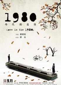 啦啦啦影视