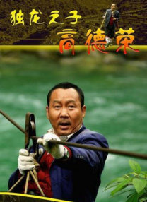 91精品福利手机国产在线