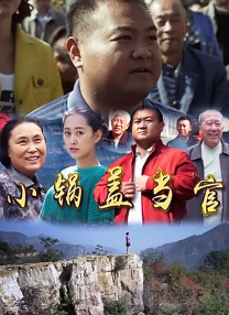 亚洲欧美卡通成人制服动漫