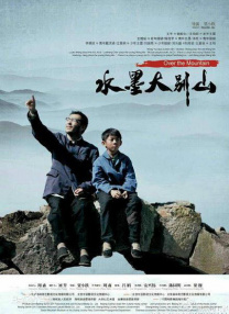 精品亚洲成a人在线播放