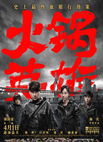 亚洲黄色免费电影