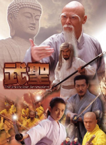 激情综合网五月