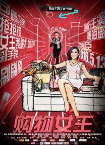 毛片卡一卡二