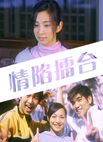 欧美手机视频