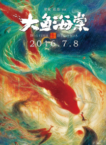国产美女自慰在线观看