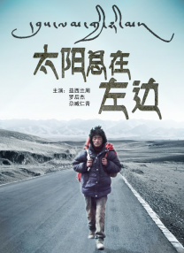 9热在线精品视频观看