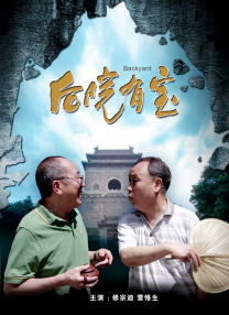 五十母路熟近a