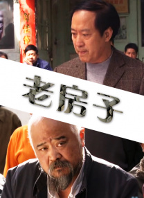 窒爱献祭挣扎