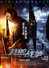 全免费观看一级