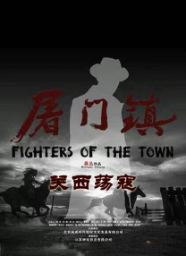91精品国产免费青青碰在线观看