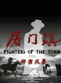 亚洲天堂av电影