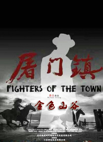 欧美另类一区二区三区