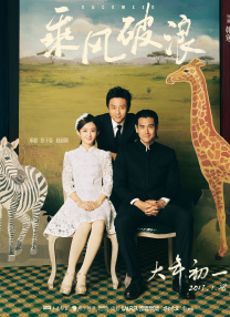 被侵犯的勇者