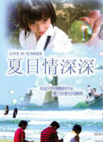 麻豆传媒tv