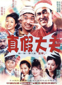 葡萄成熟时完整版