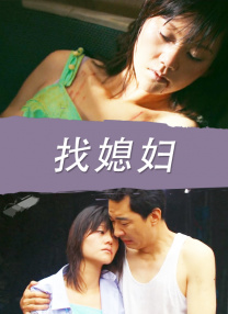 性欧美欧美之巨大69