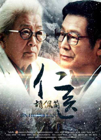 91激情电影