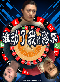 91啦视频