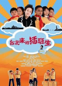 中文字幕在线网