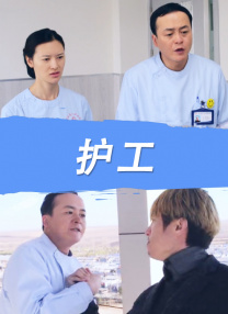 33短视频