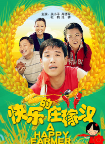 zzjj18
