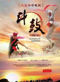 勾引房地产的姑娘