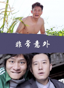 精品国产理论