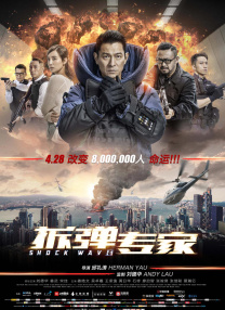 中文字幕首页