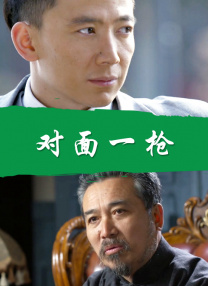www色视频岛国