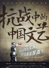 一级国产电影