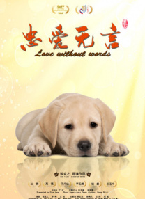高清不卡免费一区二区三区