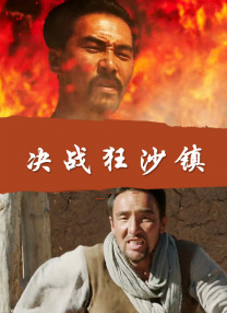 久在草在线