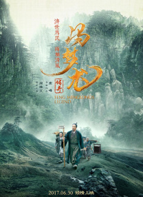 午夜影院 免费在线