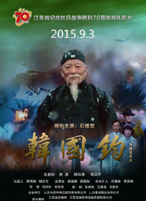 亚洲综合在线视频