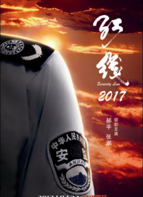 首次体验2-2020