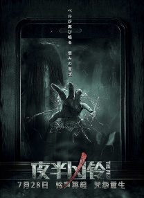 女大学生偷拍